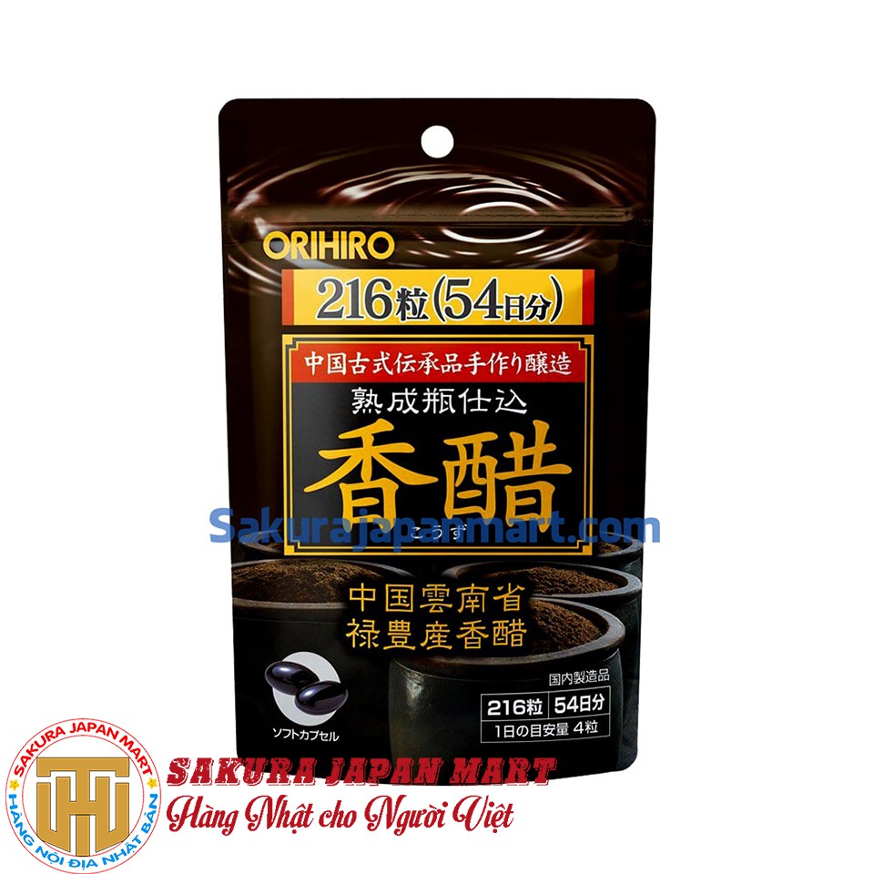 Viên uống giấm đen giảm cân Orihiro 216 viên